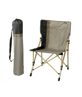 CHAISE CONFORT GRIS BEIGE TRIGANO Loisirs Caravaning